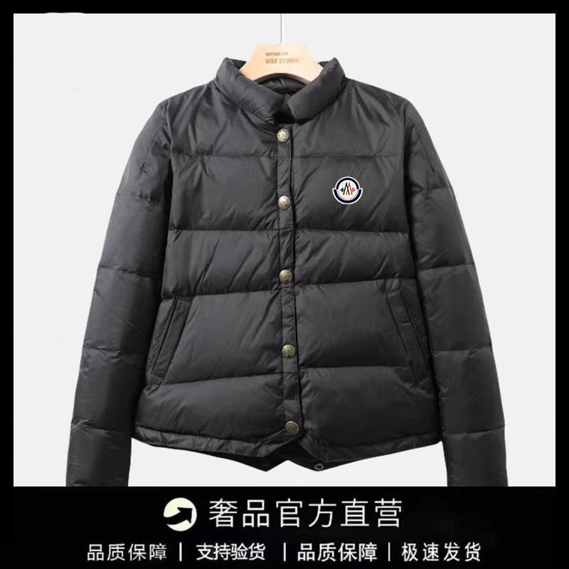 【官方直营】蒙口钢琴2024秋冬新款轻羽绒服女士短款白鸭绒外套潮,女装/女士精品,羽绒服,淘宝优惠券,粉丝福利购,淘宝优惠卷