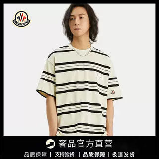 【官方直营】蒙口钢琴美式复古条纹短袖T恤男夏打底衫宽松半袖潮
