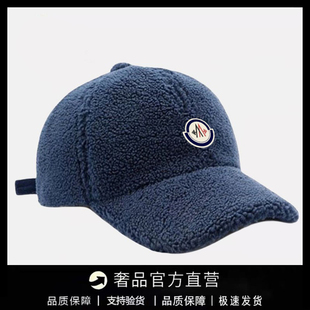 【官方直营】蒙口钢琴帽子女秋冬羊羔毛刺绣棒球帽保暖鸭舌帽子男