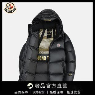 【官方直营】蒙口钢琴羽绒棉服冬季中长款连帽超厚保暖潮加厚外套