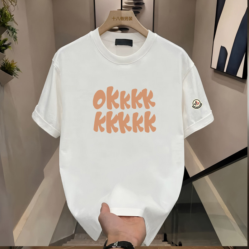 【官方直营】蒙口钢琴重磅休闲短袖T恤字母印花宽松潮流百搭上衣,女装/女士精品,T恤,淘宝优惠券,粉丝福利购,淘宝优惠卷