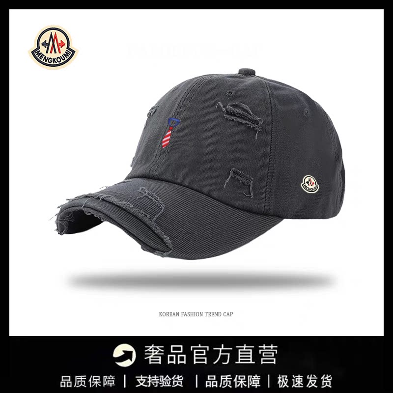 【官方直营】蒙口钢琴做旧破洞棒球帽男女同款潮牌帽子百搭鸭舌帽