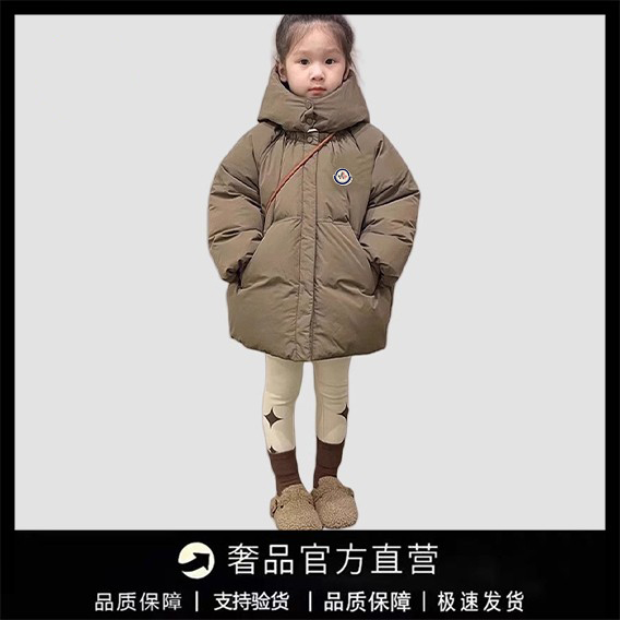 【官方直营】蒙口钢琴童装冬季女童加厚羽绒服韩版宽松连帽白鸭绒