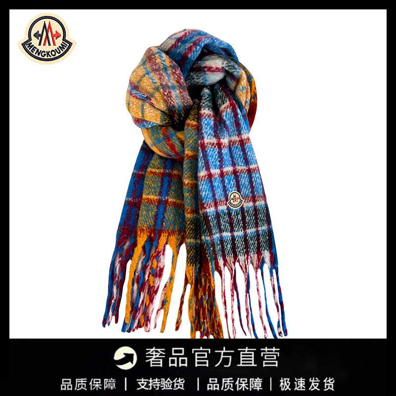 【官方直营】蒙口钢琴围巾复古彩色油画格子加厚保暖新款流苏围脖