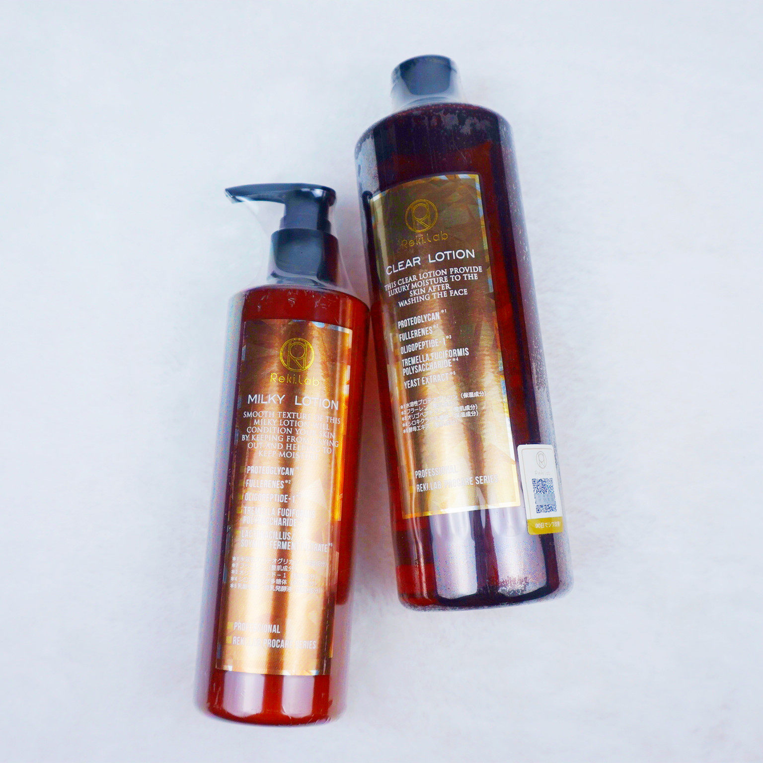 日本金鲑鱼乳液保湿抗皱紧致rekilab修复不油腻舒缓300ml