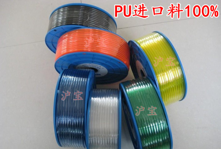 ÌØ¼Û ÓÅÖÊÆø¹ÜPU¹Ü4*6Íâ¾¶6MMÄÚ¾¶4MM ¸ß͸Ã÷ Ë®¹Ü ÄÍÓ͹Ü