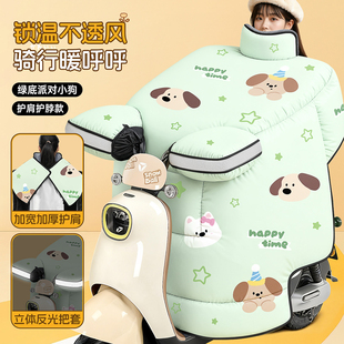 通用2025新款 加絨加厚電瓶摩托車防水防風(fēng)罩四季 電動車擋風(fēng)被冬季