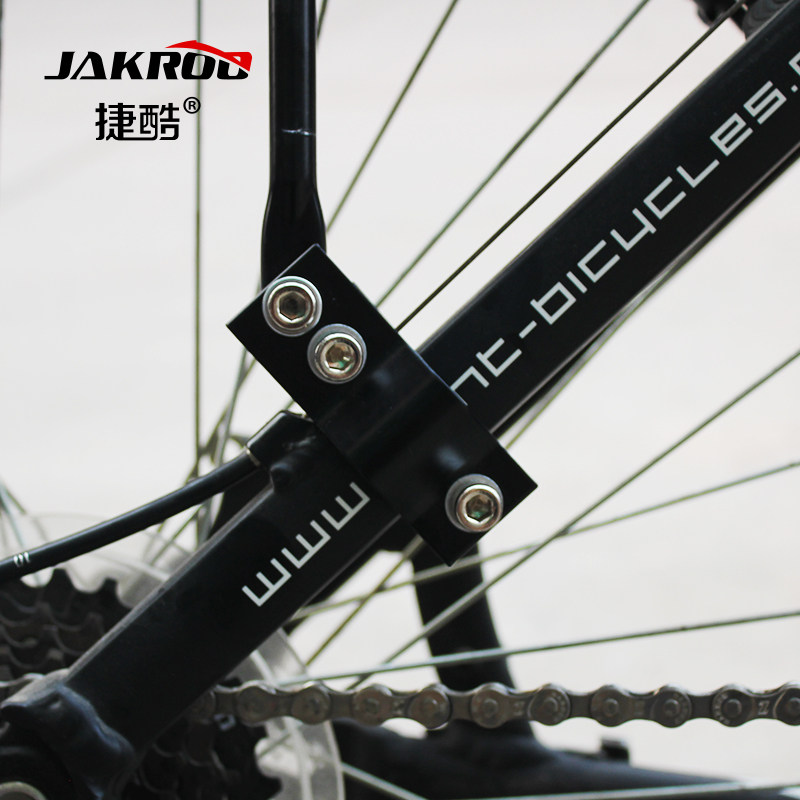 Porte-bagages pour vélo KINWIN - Ref 2412237 Image 3