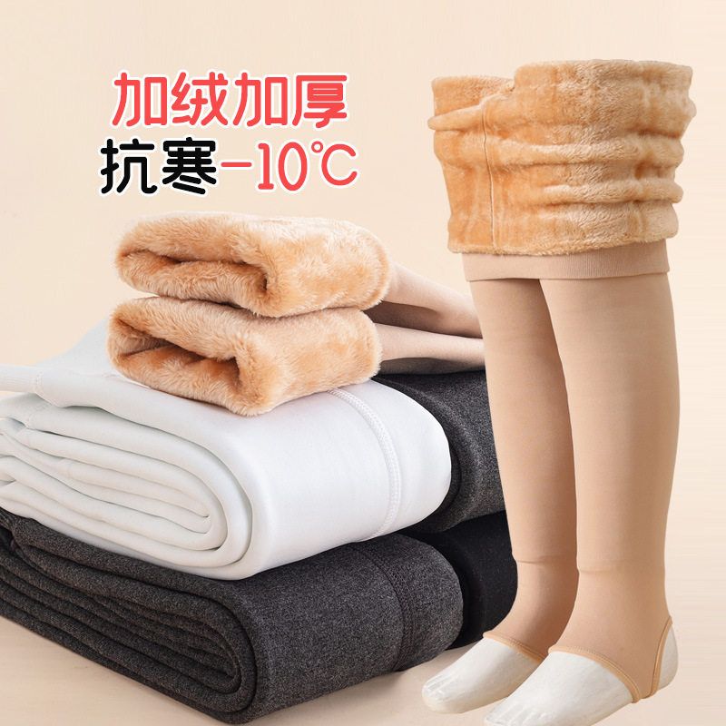儿童袜舞蹈裤子长连裤袜脚款女童
