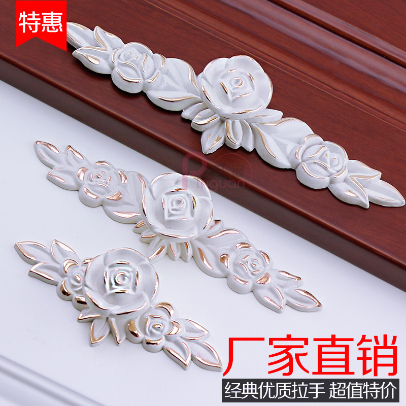 象牙白现代简约风烤漆抽屉把手