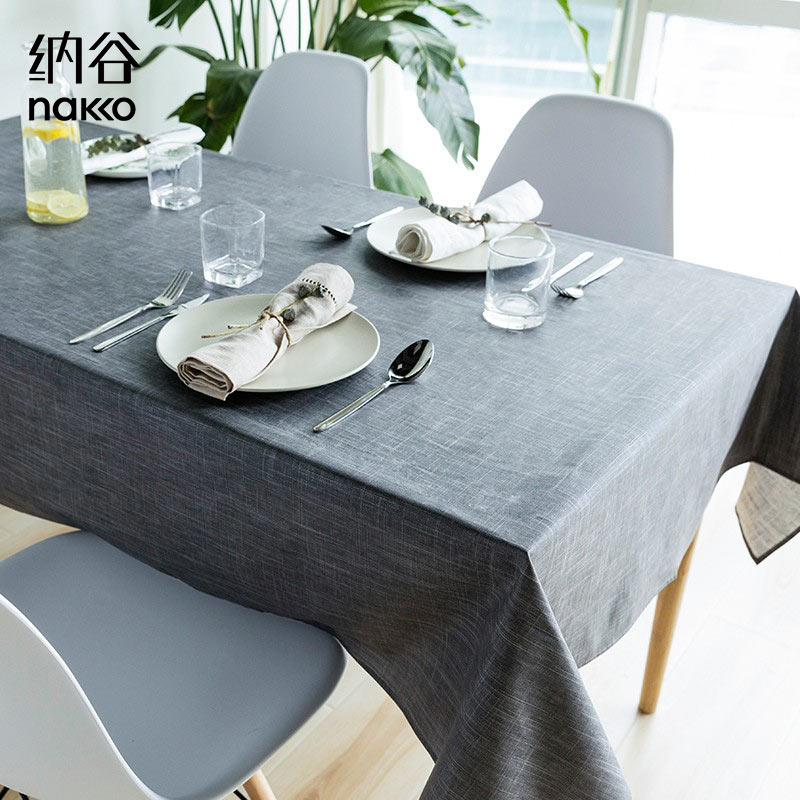 纳谷茶几布桌布防水防油免洗餐桌台布长方形布艺家用北欧棉麻桌垫