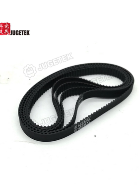 MXL同步带 B130/B131/B132/B133/B134/B135/B136/B138/B139 3mm宽