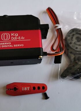 新款 25kg 60kg 大扭力/金属齿/数字空心杯舵机 DS3225/5160