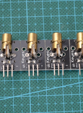 激光头传感器模块 KY-008 ARDUINO 适用 激光发射模块 树莓派