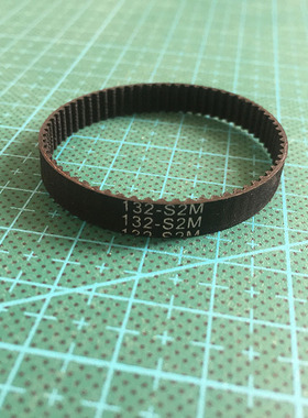 究其科技 3D打印机配件 S2M-6同步带 带宽6mm 周长1420/1600