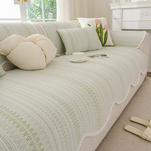 不规则异形冰丝沙发垫子2026夏季 凉席坐垫简约现代夏天用盖布 新款