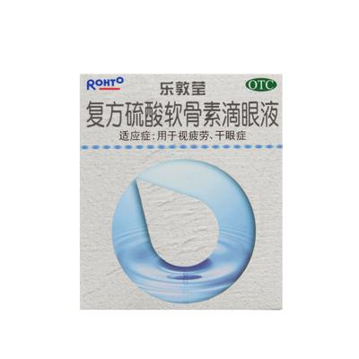 【曼秀雷敦】复方硫酸软骨素滴眼液13ml*1瓶/盒