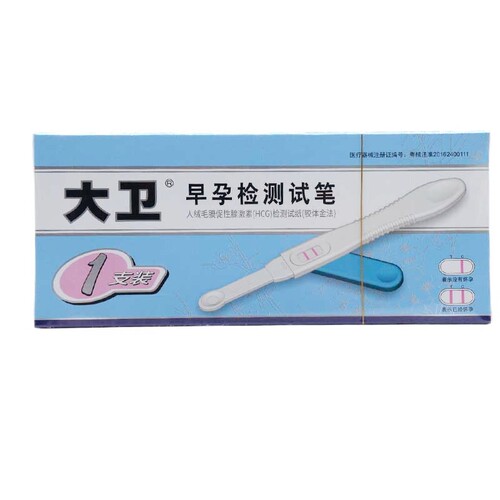 大卫 早孕(HCG)检测试笔1支/盒