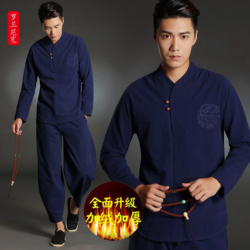 SUXIN CHINESE STYLE HANFU ORIGINAL MENS SUIT TANG COSTUME FOR YOUNG MEN SPRING AND SUMMER MONK SUITS TEA SUITS MENS YOGA MEDITATION CLOTHES