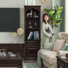 美式全实木立柜单门边酒柜电视柜组合小户型书柜欧式简约客厅窄柜