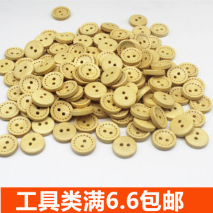 木头纽扣 天然木制钮扣 木质两眼圆形虚线激光打标扣子
