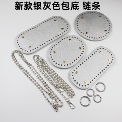 皮革包底手工编织勾包