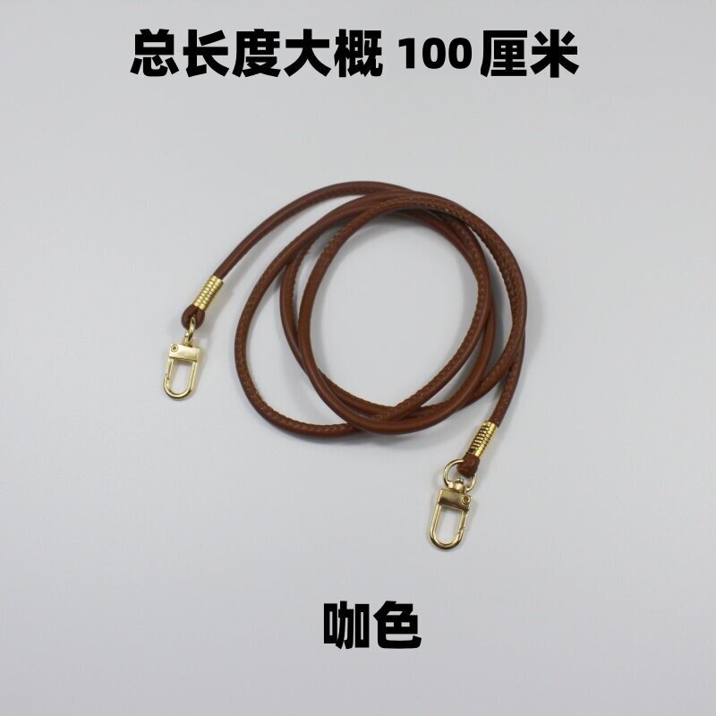 水桶包包配件皮革肩带笔筒背带皮绳手工钩针编织包包配件辅料图片