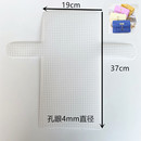 手工绒绒线丝带线编织包包网格板毛线diy材料泫雅自制包配件链条