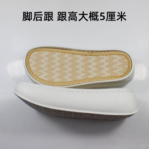 春夏新款孺子牛鲸鱼麦昆鞋底手工编织亚麻防滑增高拖鞋布条线手工
