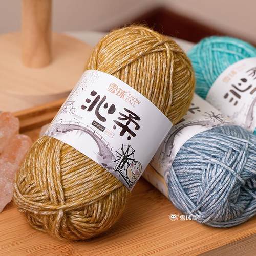 雪球喷毛纱老工艺宝宝围脖毛线