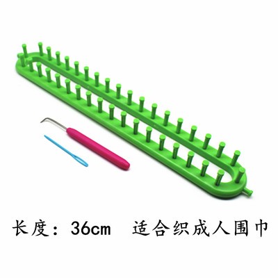 零基础毛线送教程编织工具