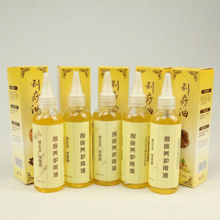 铜刮痧板刮痧油专用油中医精油疏通经络全身按摩推油腿部脸部通用