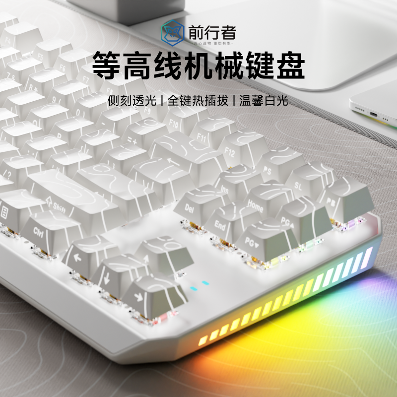 ���᡾ȫ���Ȳ�Ρ� ��ɫ��87��-�׹⡿���� 87�� ǰ���ߵȸ��߻�е���������װ