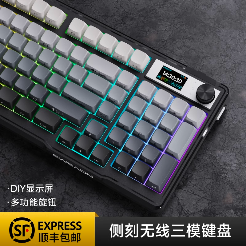 前行者V98无线蓝牙微尘侧刻键盘