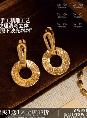 CIX锤纹/金色环形耳钉百搭气质耳饰螺旋耳夹无耳洞小众高级感耳环