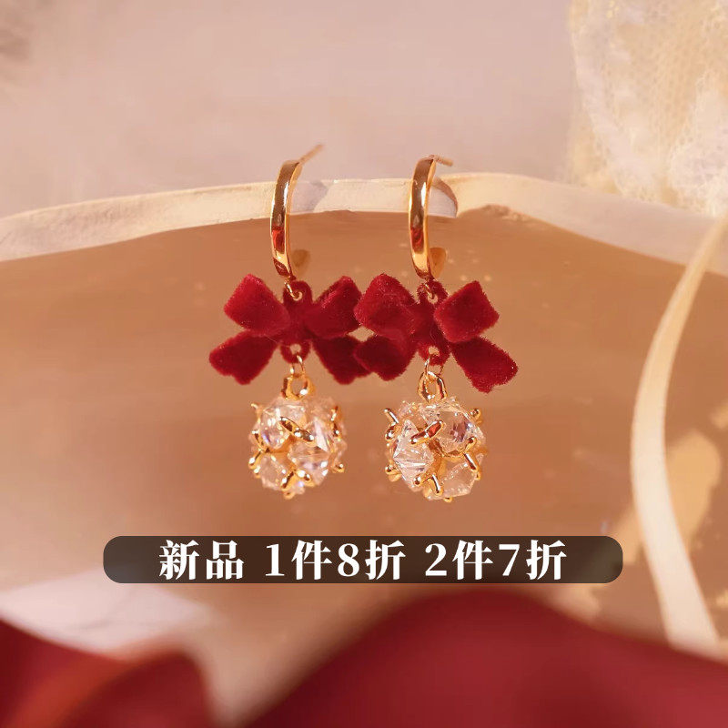 CIX甜酷红结/秋冬高级感耳钉蝴蝶结耳饰蚊香盘耳夹红色无耳洞耳环,饰品/流行首饰/时尚饰品新,耳夹,淘宝优惠券,粉丝福利购,淘宝优惠卷