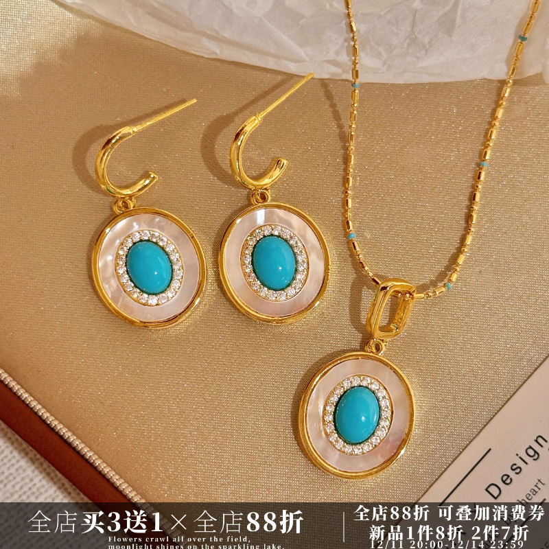 CIX蓝盈/绿松石贝母耳环项链套装项链女蚊香盘耳夹耳环气质毛衣链