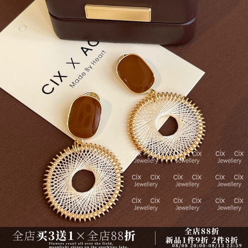 CIX黄油/法式耳环蚊香盘耳夹方圆脸无耳洞耳饰显脸小耳钉波西米亚