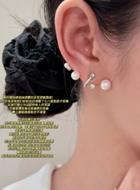 CIX首尔罗曼史/满天星珍珠耳夹蚊香盘耳夹无耳洞小众耳饰耳环