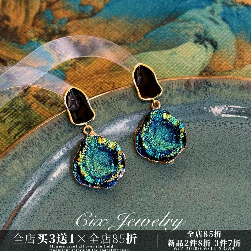 CIX非凡/气质小众高级感蓝色耳饰蚊香盘耳夹无耳洞大气风耳钉耳环
