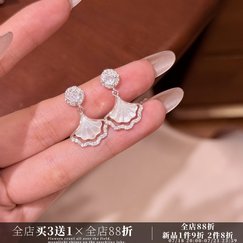 CIX裙贝/设计感银杏耳饰蚊香盘耳夹无耳洞精致耳钉气质耳环女扇形
