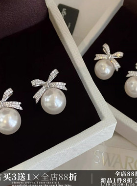 CIX年华/明星同款施家珍珠耳环蚊香盘耳夹耳钉女气质耳饰银高级感