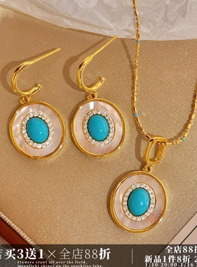 CIX蓝盈/绿松石贝母耳环项链套装项链女蚊香盘耳夹耳环气质毛衣链