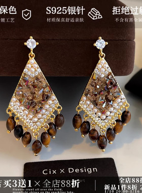 CIX金珀垂影/虎眼石耳环蚊香盘耳夹无耳洞复古耳钉气质耳饰民族风