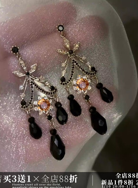 CIX小花树/复古宫廷黑色水晶流苏蚊香盘耳夹无耳洞显脸小耳环气质