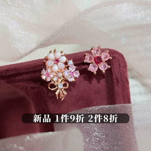 CIX花束秘语/不对称锆石耳饰蚊香盘耳夹无耳洞花朵耳钉简约耳环女