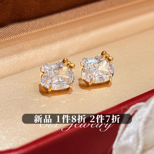 CIX猫猫/满钻kt猫咪精致耳钉蚊香盘耳夹无耳洞耳环可爱女简约耳饰