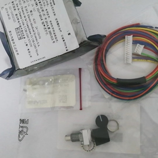 原装瑞士EMS洁牙机内置配件主板/手柄线/功率开关/排线