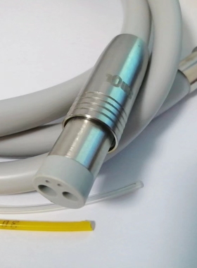 西北/西诺SINOL牙椅原装手机管牙科器械配件专机专用