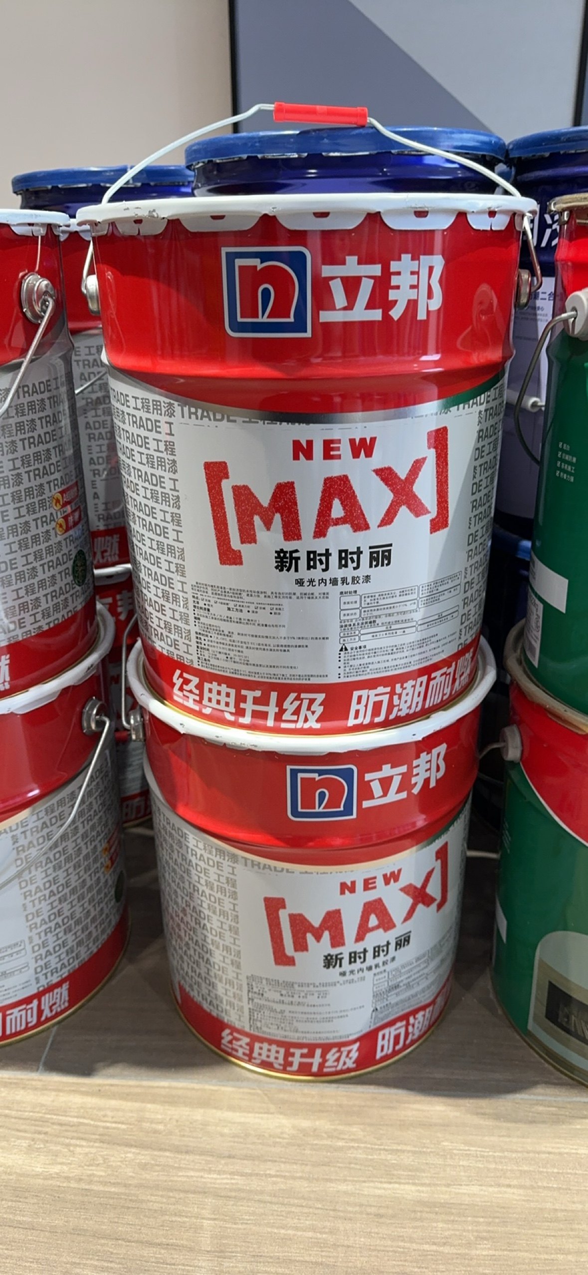 限宁波,立邦新时时丽内墙乳胶漆17l